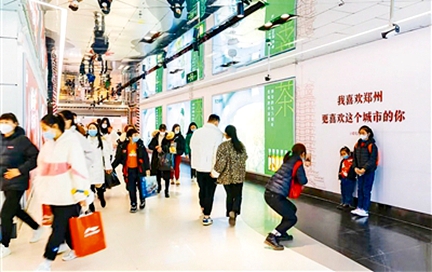 春运期间日均客运量近百万人次  郑州地铁一路 “节节高”拼出“开门红”