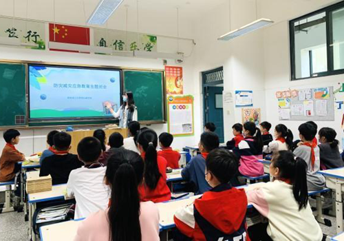 防震减灾 珍爱生命 郑州市二七区嵩山路学校开展宣传教育活动