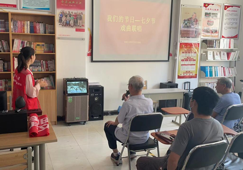 金水区东风路街道开展“我们的节日·七夕”戏曲联唱活动