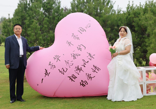 一世芳华，并蒂同心——郑州市二七区御泉园“重阳”金婚集体纪念活动如期举行