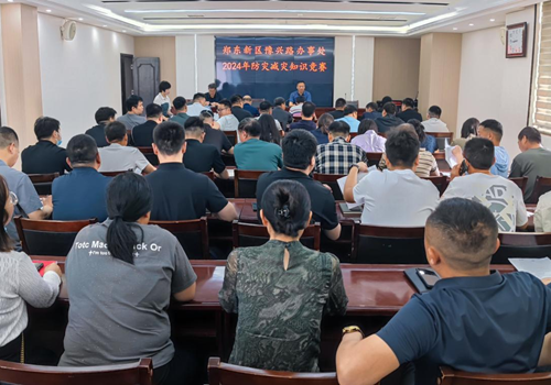 郑东新区豫兴路办事处组织开展2024年防灾减灾知识竞赛