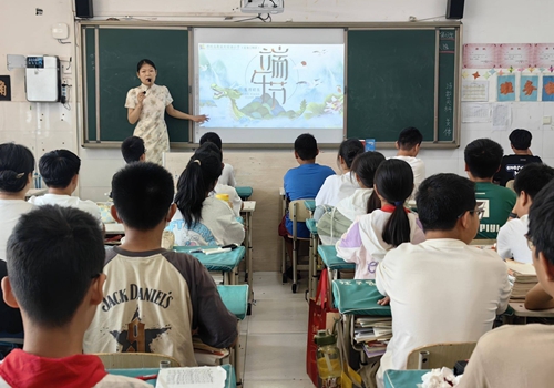 遥思端午爱国情 夏色粽享乐盈盈 郑州高新区外国语小学五龙口校区开展端午节系列活动