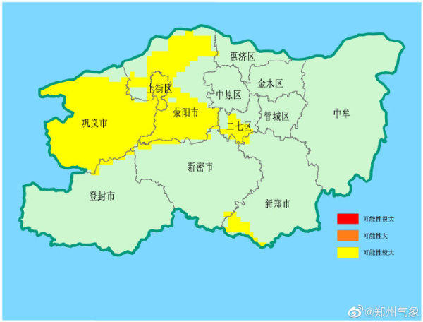 阵风7级以上！郑州发布雷暴大风与地质灾害黄色预警 中原网 国家一类新闻网站 中原地区最大的新闻门户网站 5912